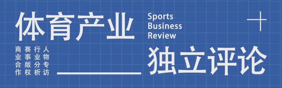 库里的下一个10年，为何选择李宁？